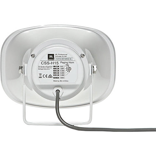 JBL Pro CSS-H15