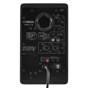 Yamaha HS3 Powered Studio Monitor (Pair) - Black