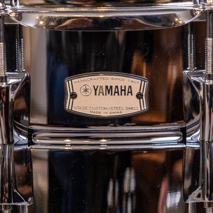 Yamaha SSS-1465 Yamaha Snare Drum Stage Custom Steel 14'' x 6.5''