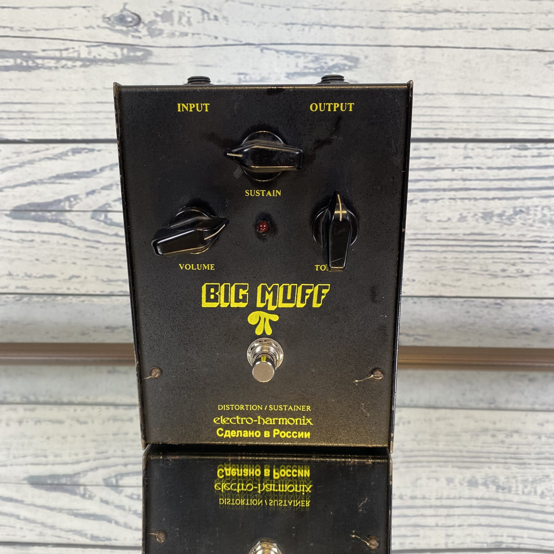 Vintage EHX- V8 - Big Muff Sovtek Black Russian Distortion