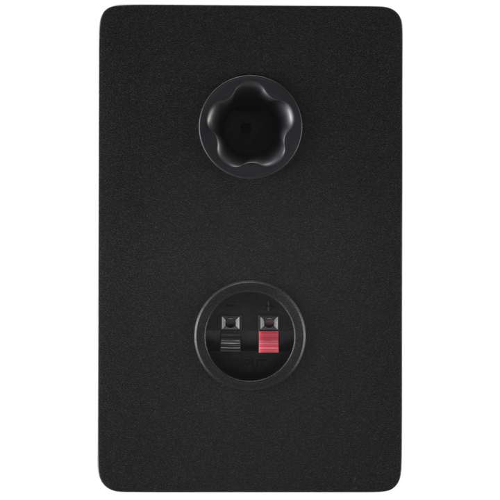 Yamaha HS4 Powered Studio Monitor (Pair) - Black