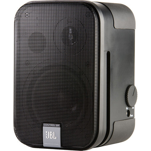 JBL Pro C2PM