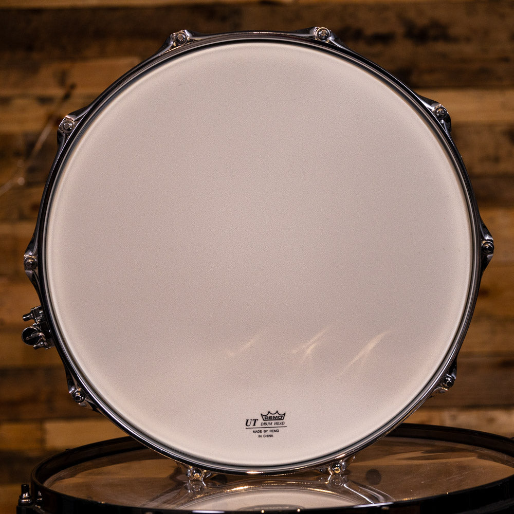 Yamaha SSS-1465 Yamaha Snare Drum Stage Custom Steel 14'' x 6.5''