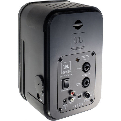 JBL Pro C2PM