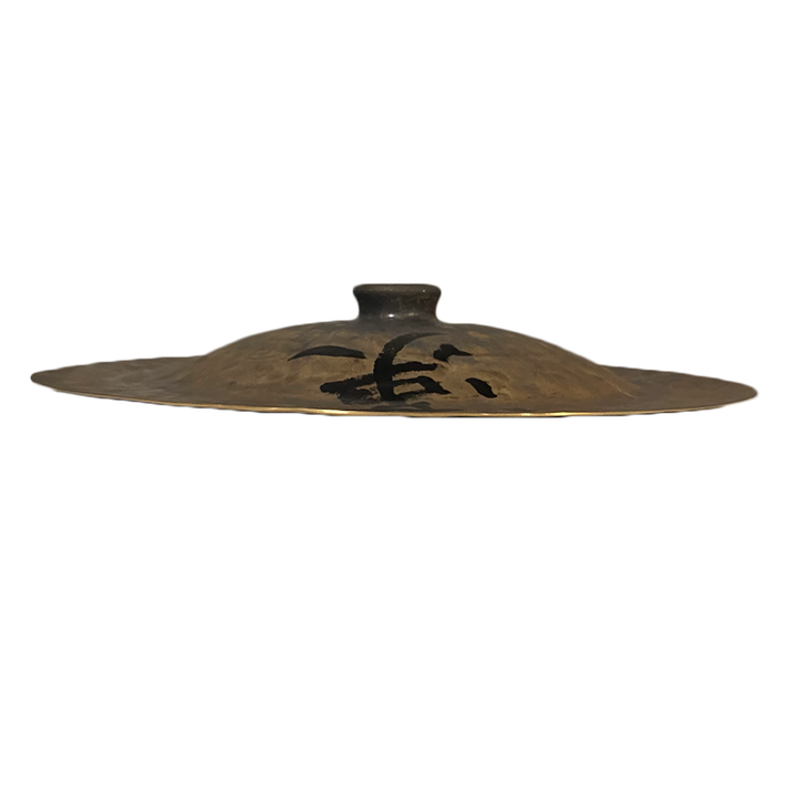 Wuhan WU104-18VHP - 18" Vintage Hand Painted China Cymbal