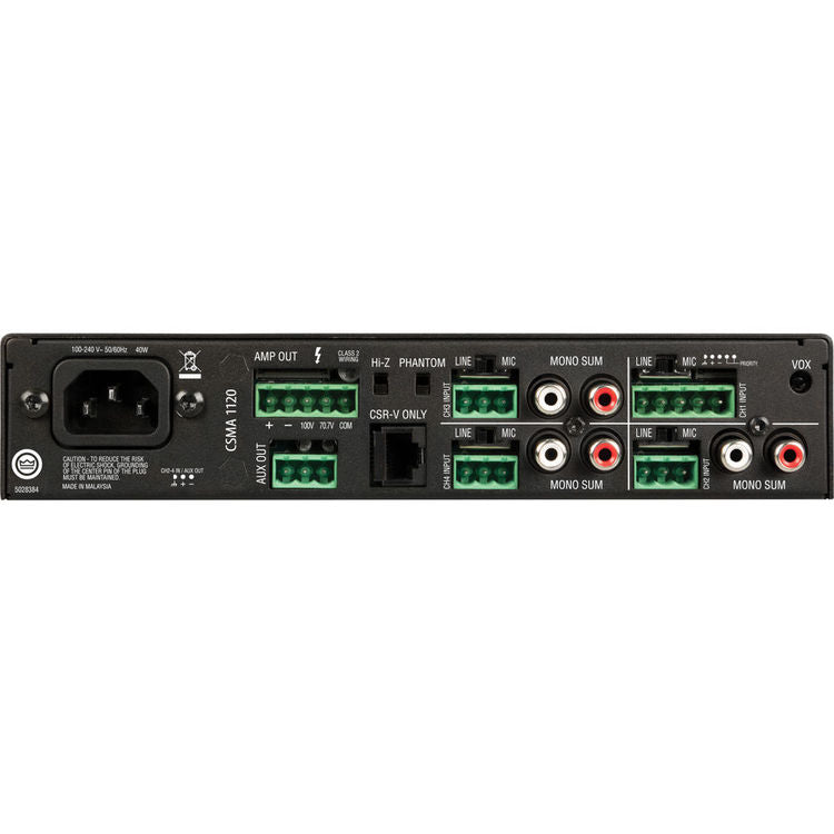 JBL Pro CSMA1120