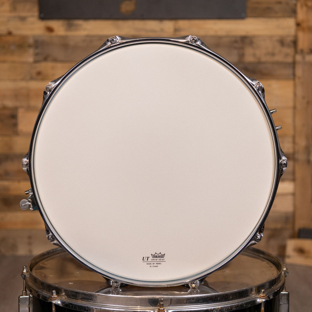 Yamaha SBS1455 - Stage Custom Birch 14x5.5 Snare Drum - MSG Matte Surf Green