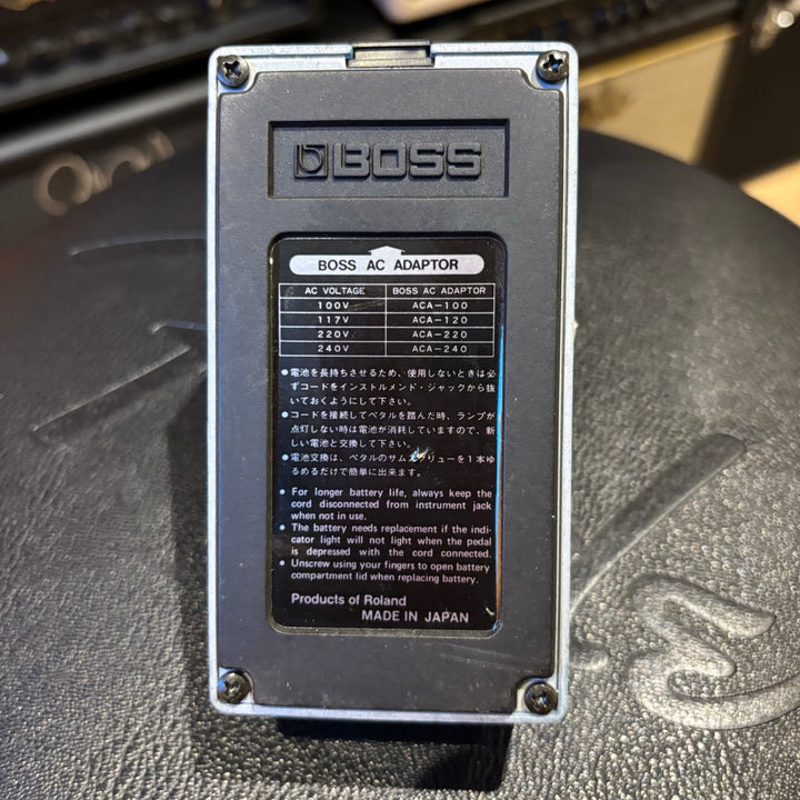 Boss - LM2 Limiter Pedal ( Blue w/Black Label - MIJ 1987) - USED