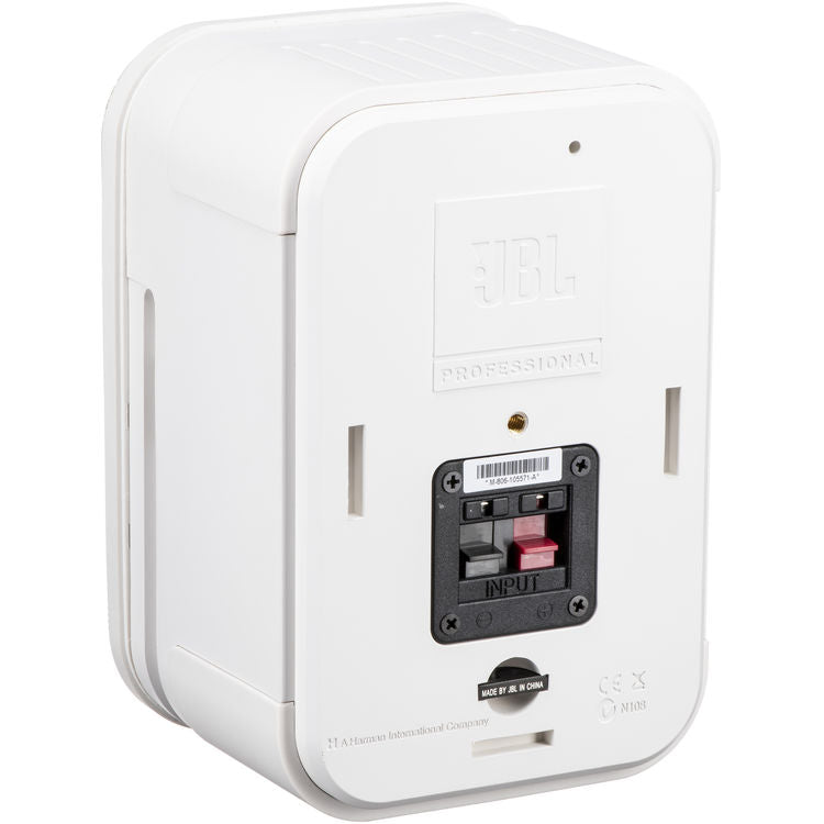 JBL Pro Control 1 Pro-WH