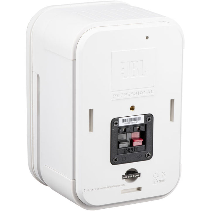 JBL Pro Control 1 Pro-WH