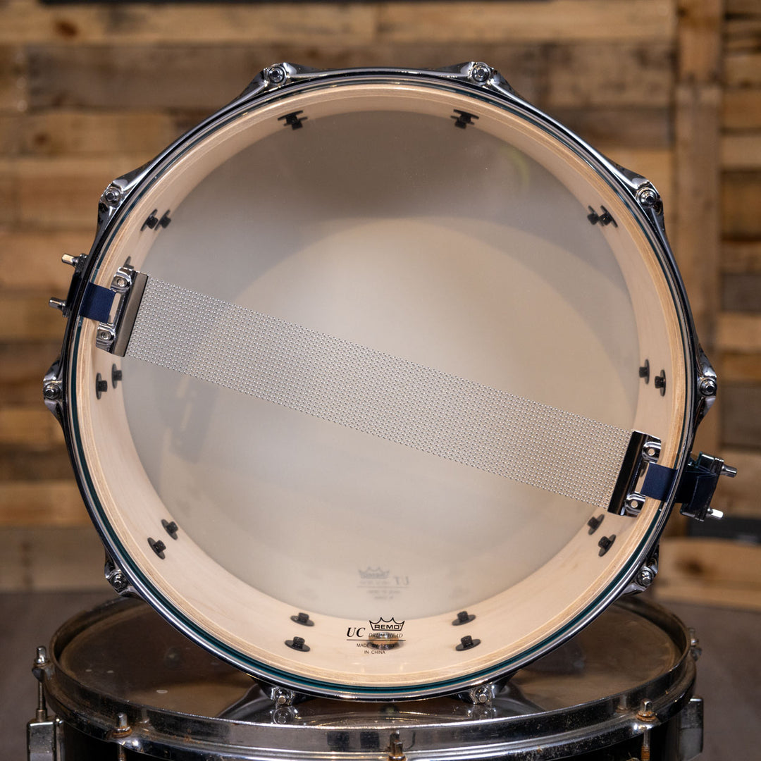 Yamaha SBS1455 - Stage Custom Birch 14x5.5 Snare Drum - MSG Matte Surf Green