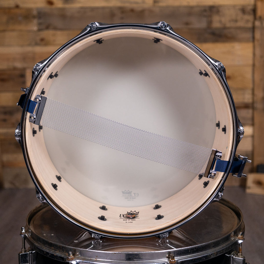 Yamaha SBS1455 Snare Drum Stage Custom Birch 14” x 5.5” - Natural Wood