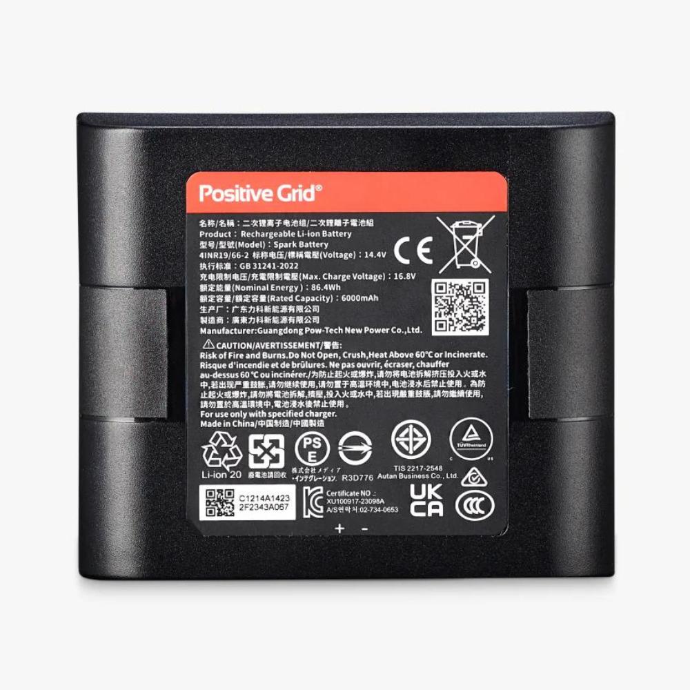 Positive Grid SPARK-BATTERY Rechargeable Battery for Spark Live