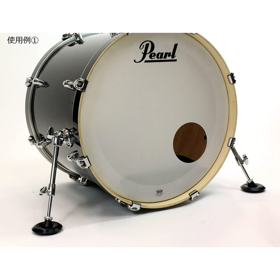 Pearl RRG35BN Resoring - Reduce Unneccessay Vibration