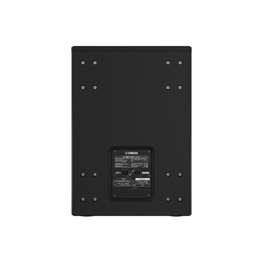 Yamaha CXS12MK3 12" Passive Subwoofer