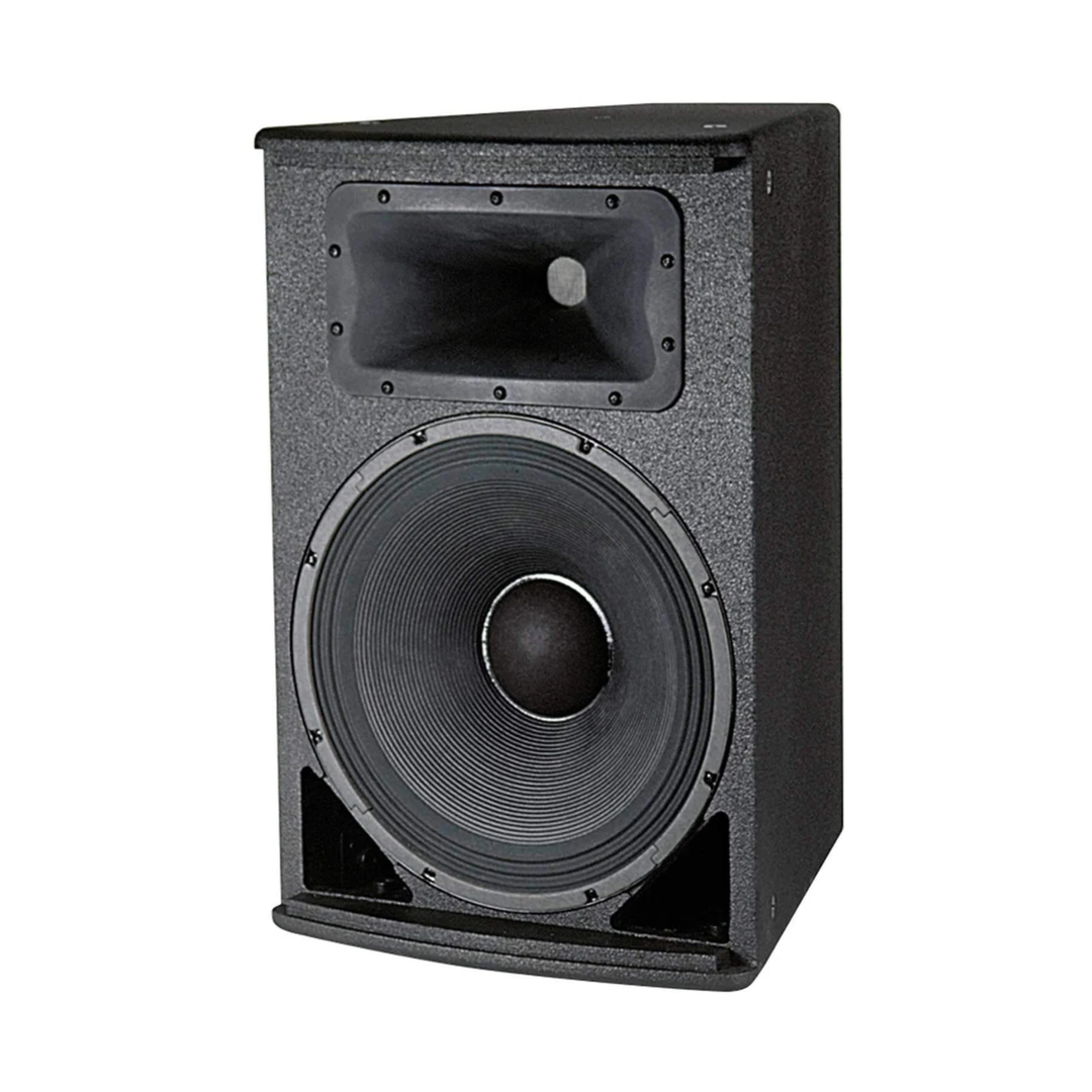 JBL Pro AC2212/00 (demo)