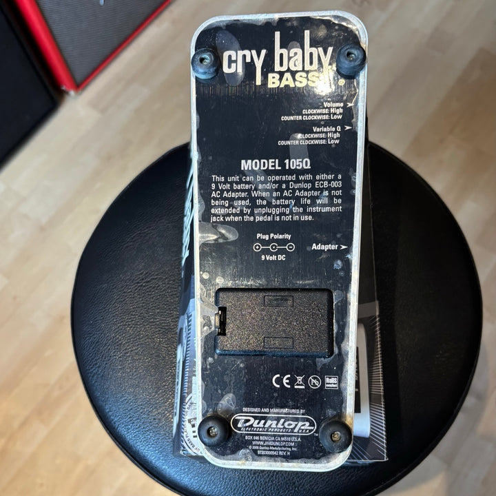 Dunlop - 105Q Crybaby Bass Wah Pedal w/ Box (White - MINT Condition) - USED