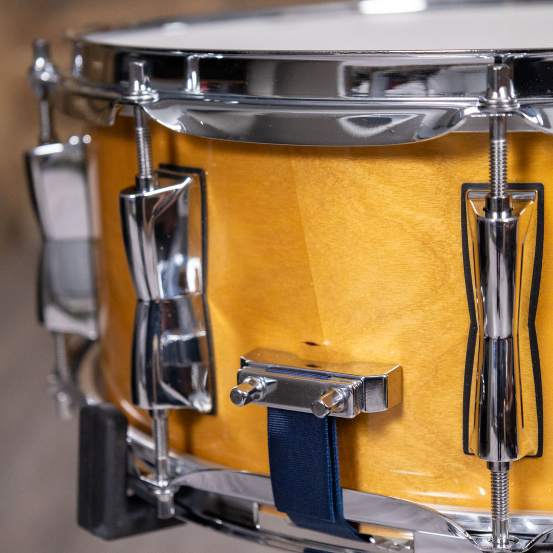 Yamaha SBS1455 Snare Drum Stage Custom Birch 14” x 5.5” - Natural Wood