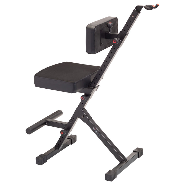 Gator GFW-GTR-SEATDLX Deluxe Guitar Seat / Stand