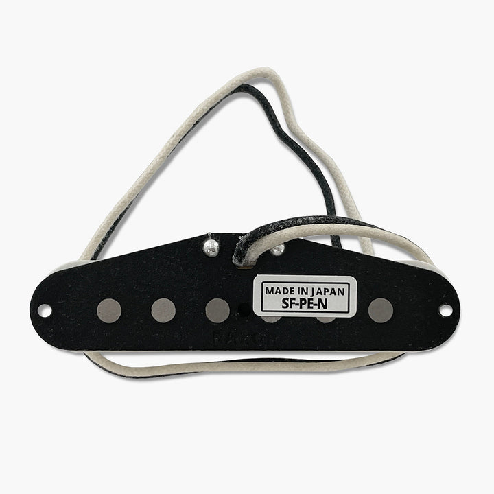 Allparts RZR-10057 Razor® Sūpāmūn Super Moon Neck Pickup For Stratocaster® - White