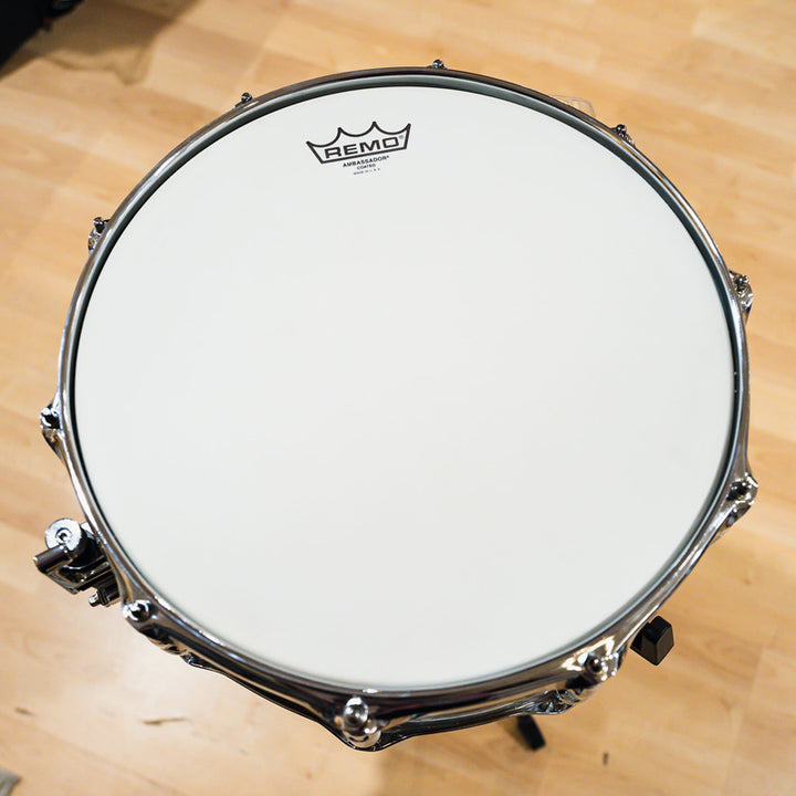 Yamaha Recording Custom 14" Brass Snare Drum