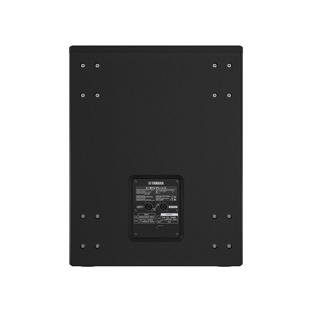 Yamaha CXS15MK3 15" Passive Subwoofer