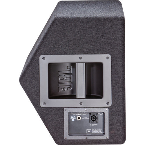JBL JRX215 Passive Speaker Stage Monitor 15”
