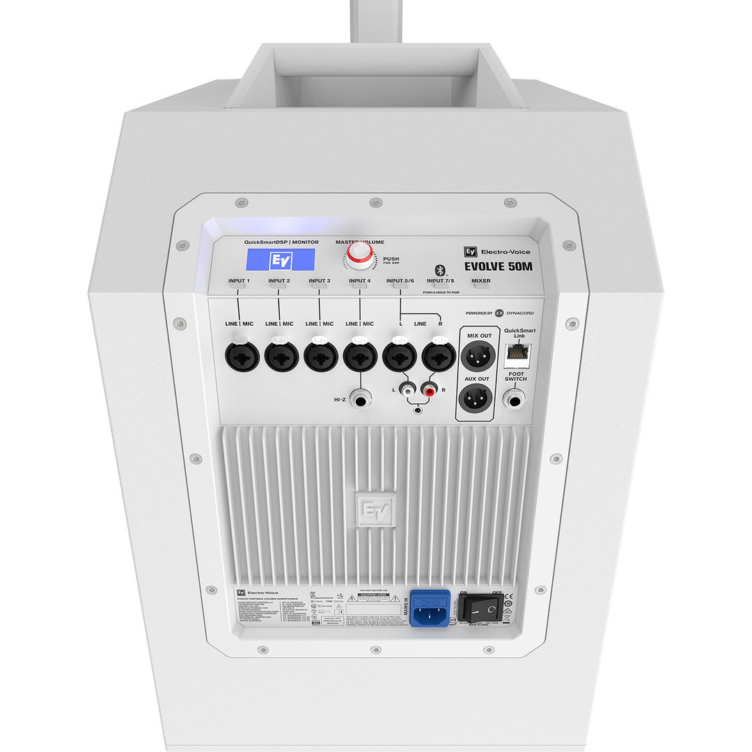 Electro-Voice Evolve 50M Powered Column Speaker System w/ Mixer - White