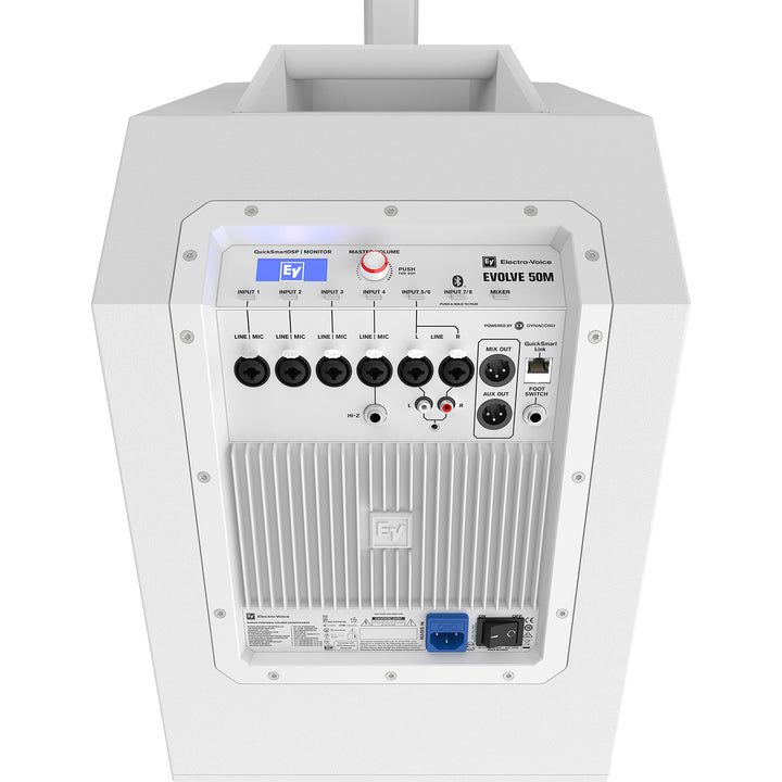 Electro-Voice Evolve 50M Powered Column Speaker System w/ Mixer - White