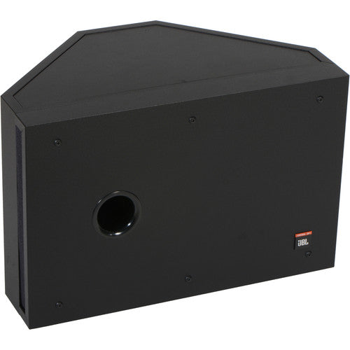 JBL Pro Control SB-2