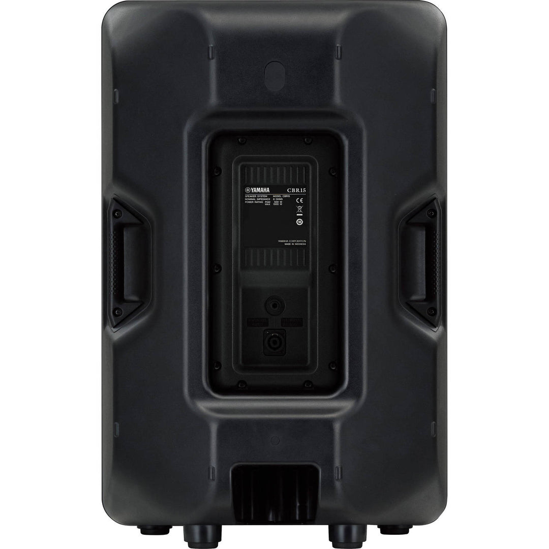 Yamaha CBR15 15" Non-Powered Speaker