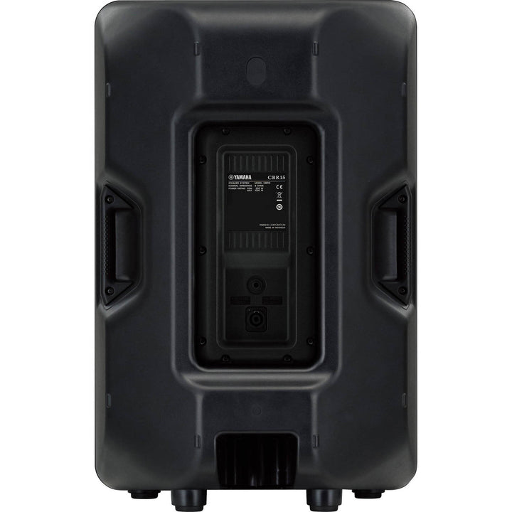 Yamaha CBR15 15" Non-Powered Speaker