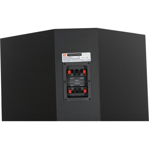 JBL Pro Control SB-2