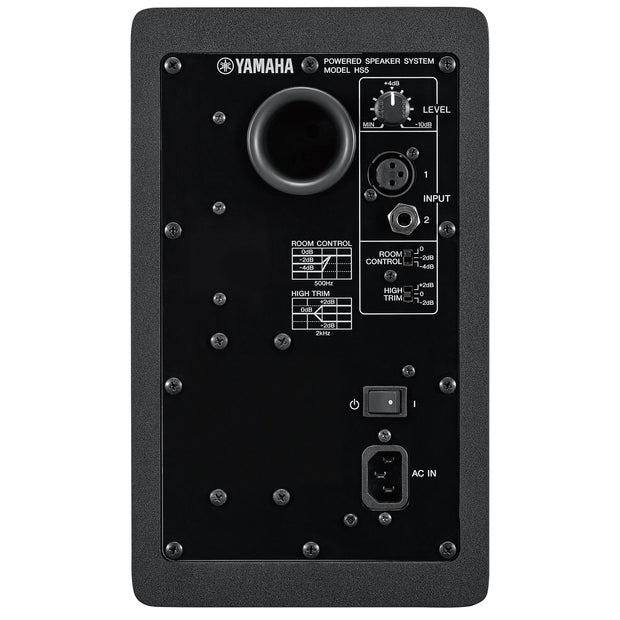 Yamaha HS5I Powered 5" Studio Monitor for Installation - Black