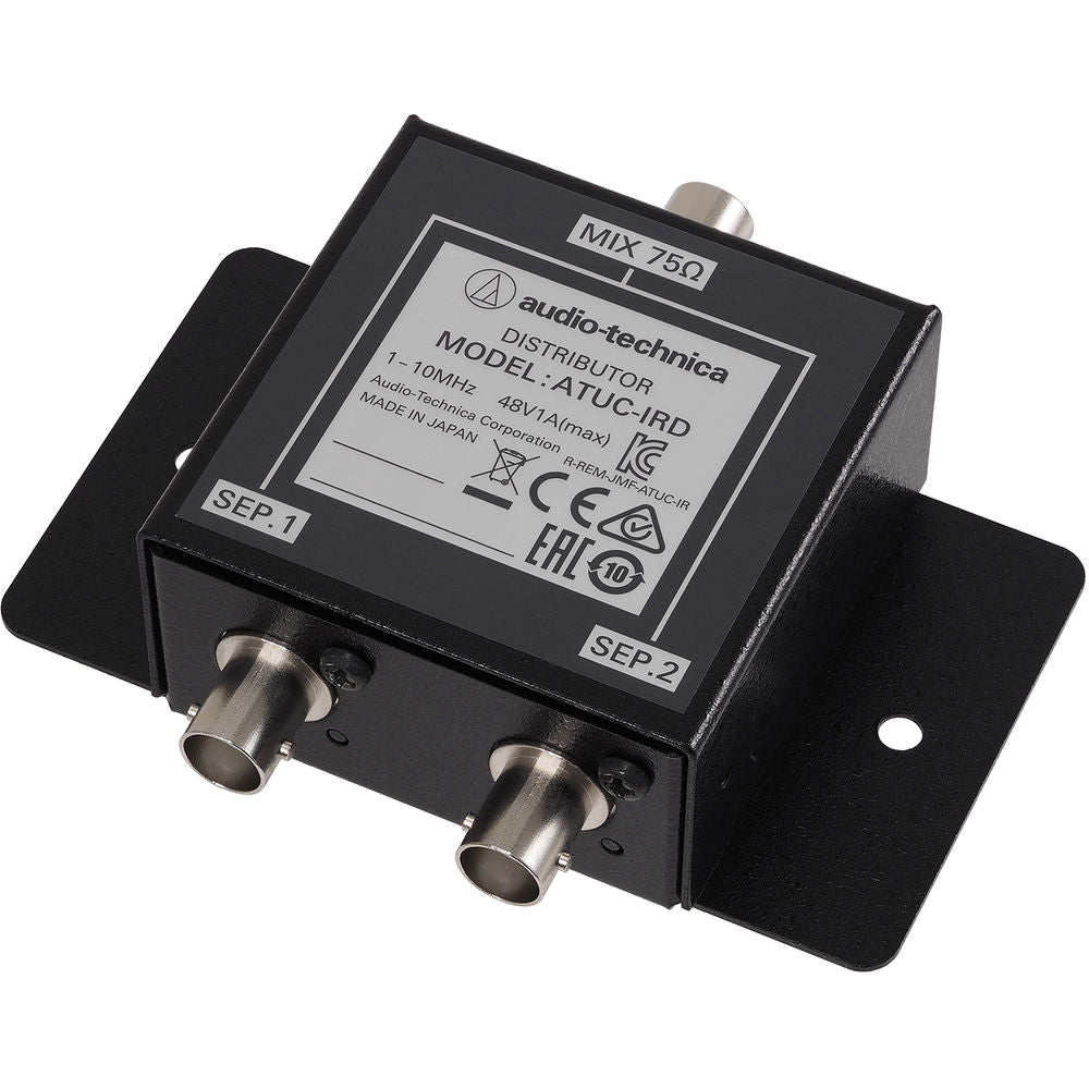 Audio-Technica ATUC-IRD IR Distribution Unit