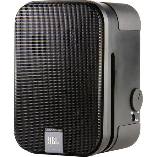 JBL Pro C2PS