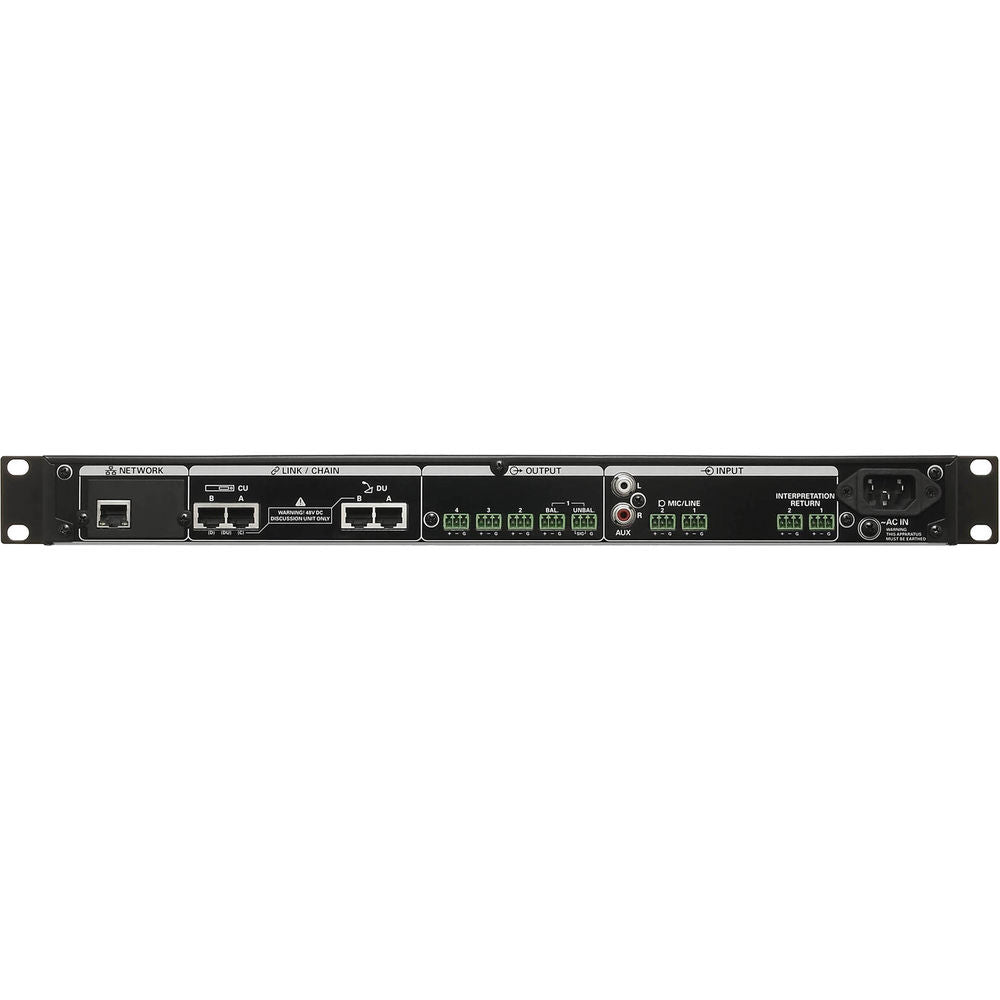 Audio-Technica ATUC Control Unit with 24-Bit/48 Khz Digital Signal Processing