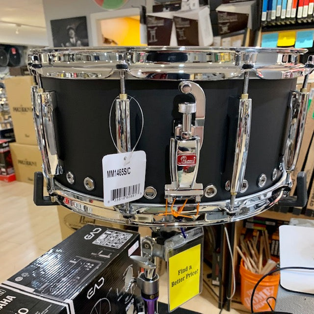 Pearl MM1465SC - 14x6.5 Matt McGuire Signature Snare Drum - TOUR EDITION