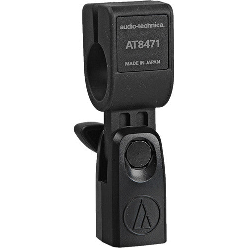 Audio-Technica AT8471 Microphone Isolation Stand Clamp
