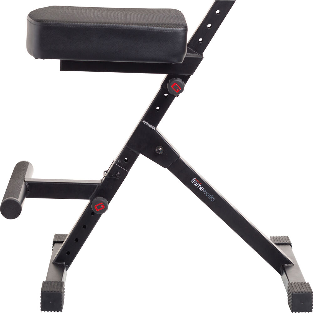 Gator GFW-GTR-SEATDLX Deluxe Guitar Seat / Stand
