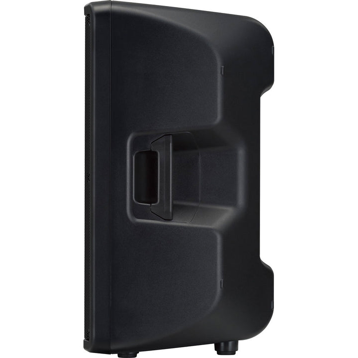 Yamaha DBR15 15" Powered Speaker