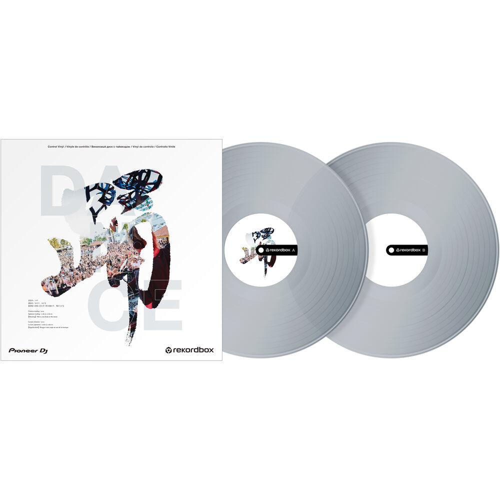 Pioneer DJ RB-VD2 Control Vinyl for rekordbox dj (Pair) - Transparent