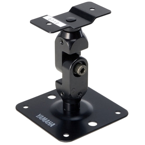 Yamaha BWS20-120 Wall Mount Speaker Brackets