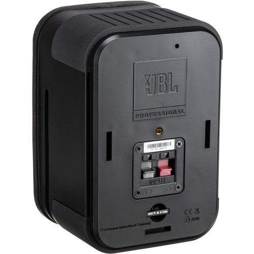 JBL Pro Control 1 Pro