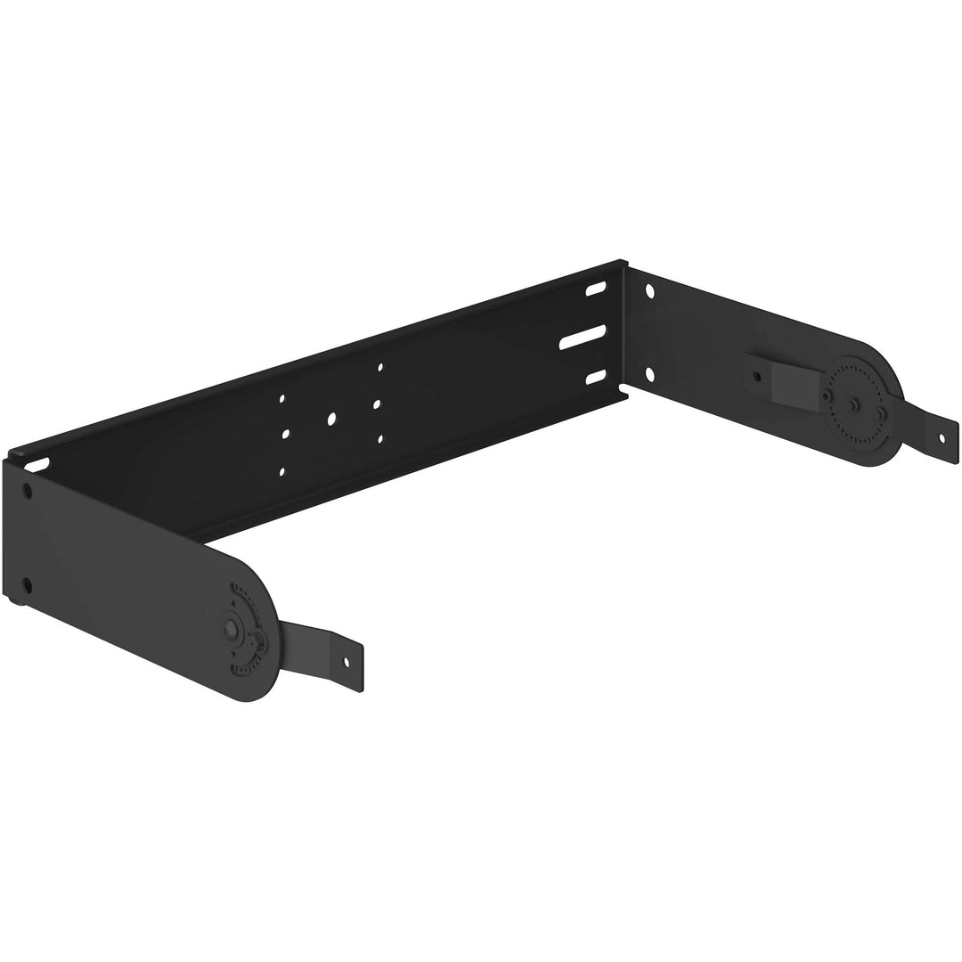 Yamaha UBDZR15H Wall Mount Bracket for DZR15 Speaker (Horizontal) - Black