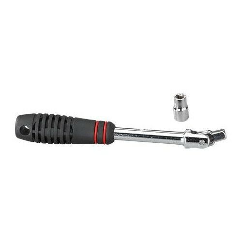 Remo HK-2450-51 - Doum,1/4''Drive Sckt+5/32''Hex Chrome,Swivel Handle,drum key