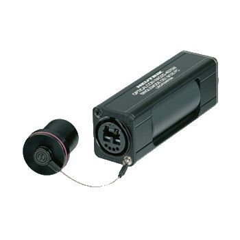 Neutrik NAO2M-H1W-A - OpticalCON DUO Cable Coupler -MM PC -Black