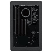 Yamaha HS7 Powered 7" Studio Monitor - Black