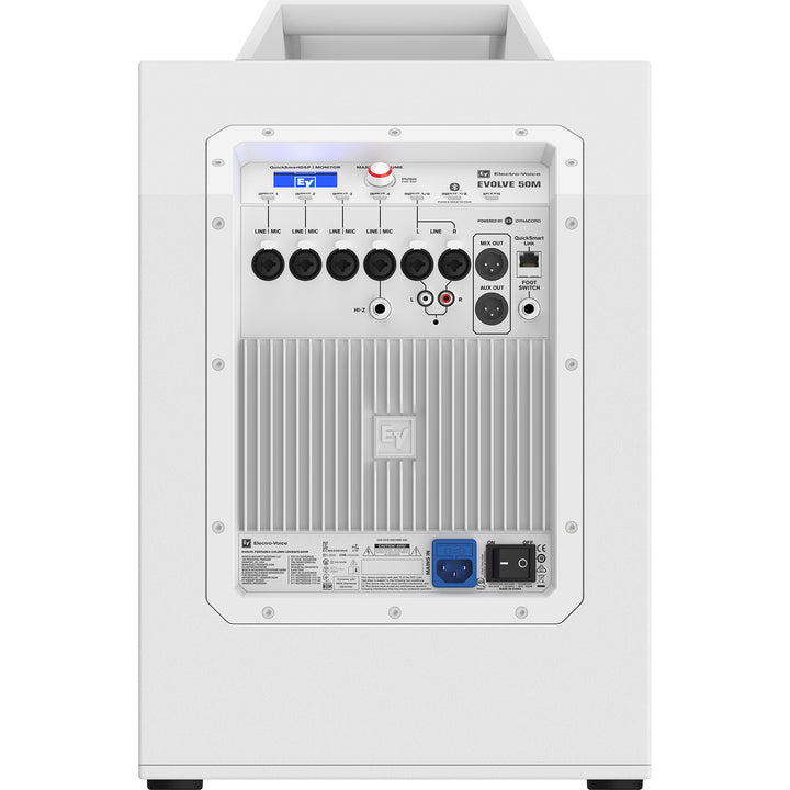 Electro-Voice Evolve 50M Powered Column Speaker System w/ Mixer - White