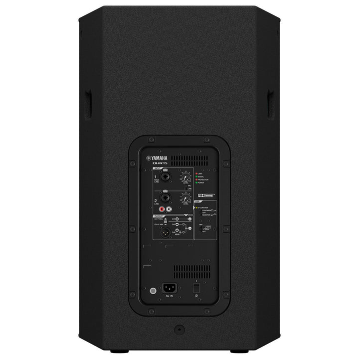 Yamaha DHR15 Powered Speaker - 15”